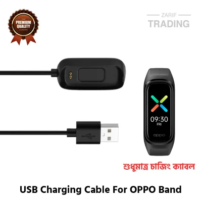 OPPO Band Magnetic Charging Cable High Quality USB Charging Dock For OPPO Band Smart Watch